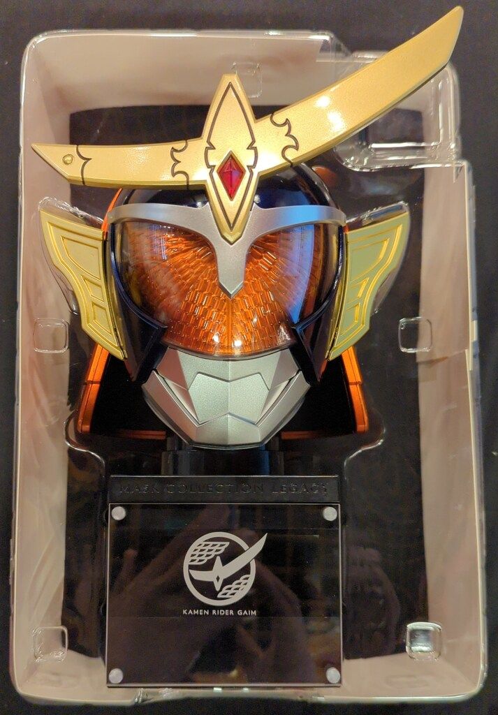 バンダイ マスクコレクション レガシー 仮面ライダー鎧武 仮面ライダー