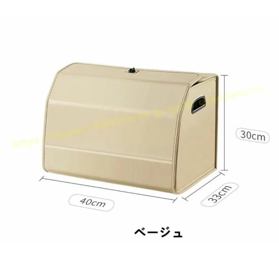 レクサス LM300h 用 車のトランク収納ボックス 大容量 トランクバッグ 整理 収納box 1セット 5色選択