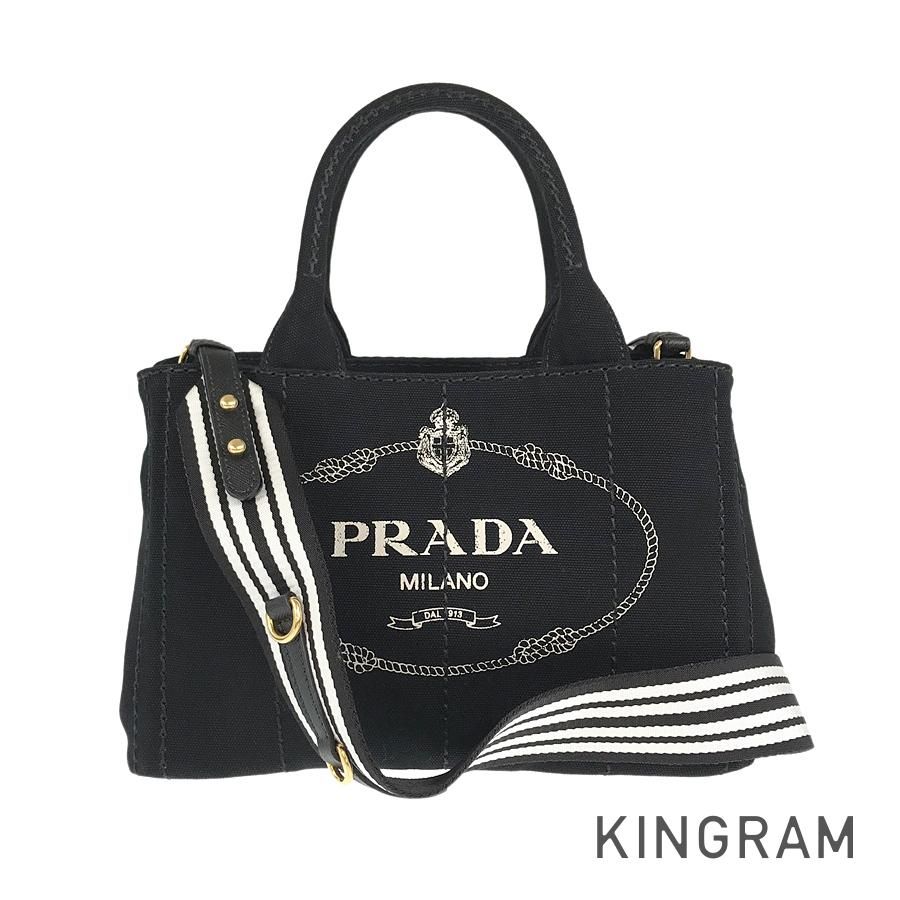 プラダ PRADA カナパ ミニカナパ ボーダー 1BG439 ブラック キャンバス トートバッグ fto【中古】