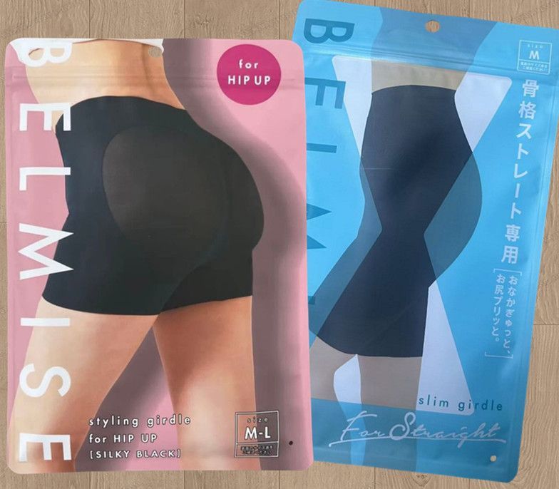 BELMISE ヒップアップガードル M-L 2色セット BELMISE ヒップアップガードル M-L 2色セット(徹底比較