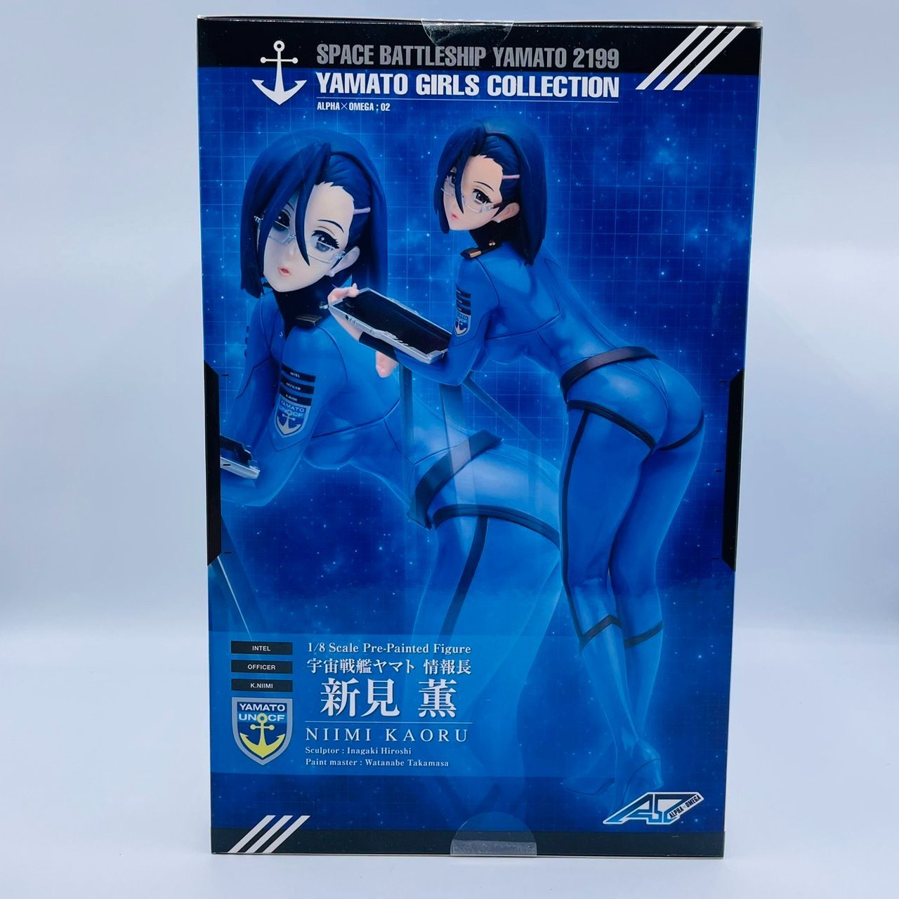 未開封 新見薫 1/8スケールフィギュア 宇宙戦艦ヤマト2199 Amazon.co.jp: 1/8スケール PVC製塗装済完成品 ヤマトガールズ