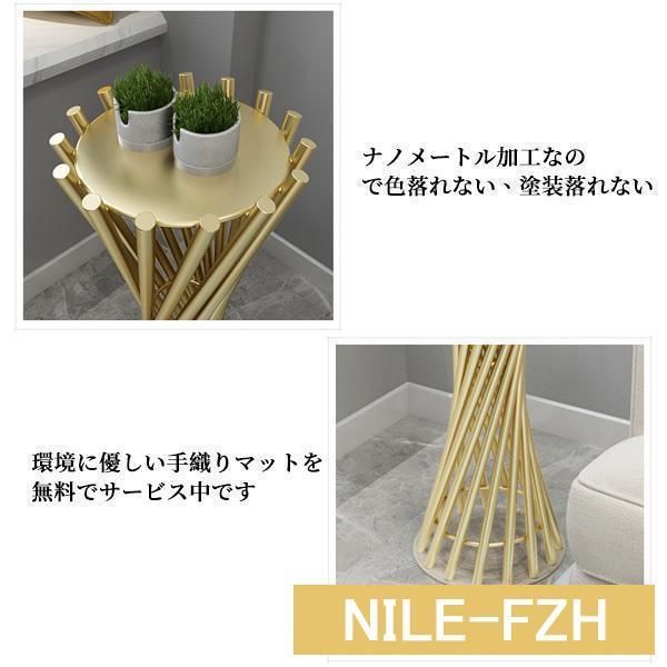 高さ70CM 高さ90CM