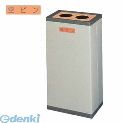 ASPLUND スリムリサイクルビン 分別ごみ箱 スチール 2段＋引出し 楽天