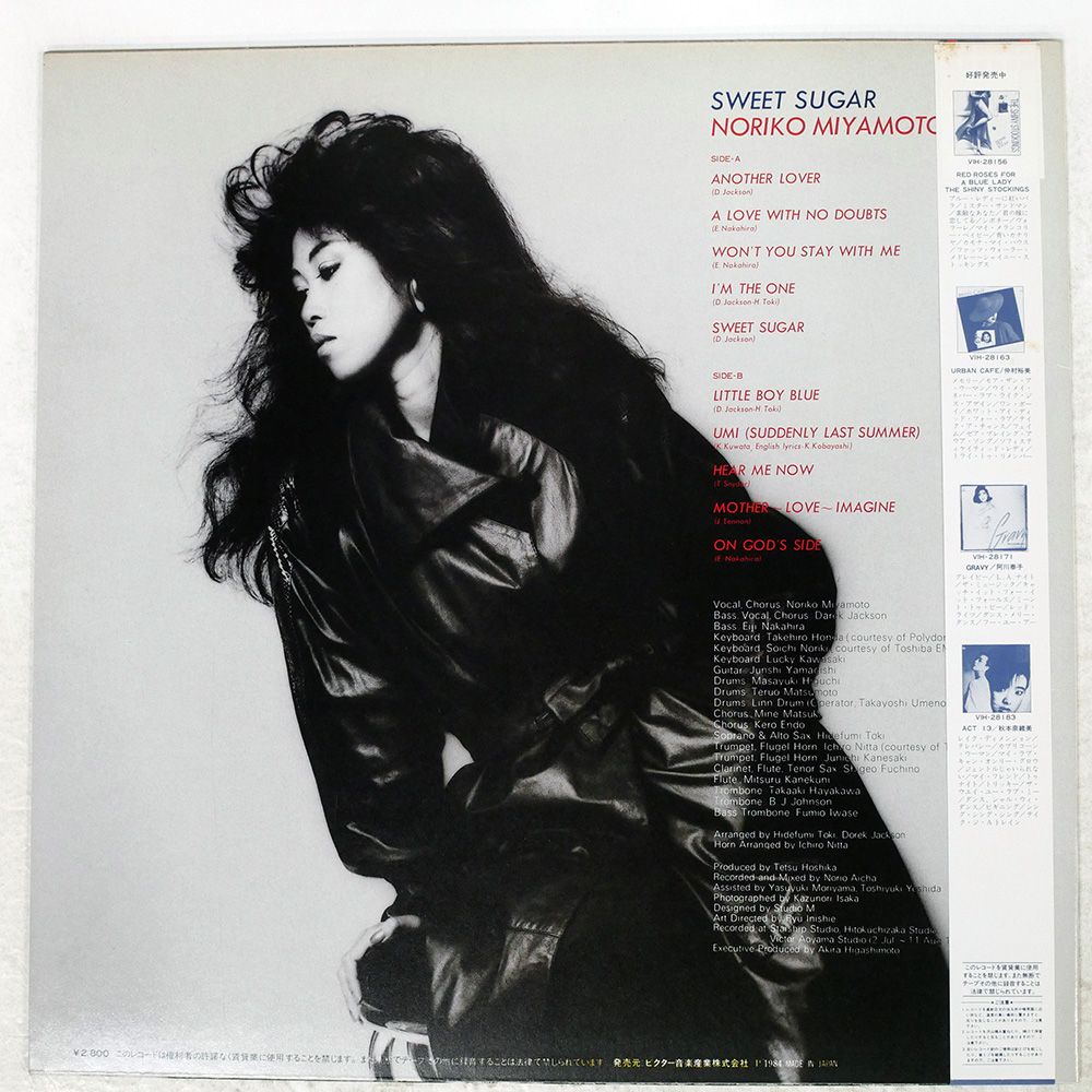 nagasae様 専用 のんちゃん様専用NAGASE クレンジング トップページ