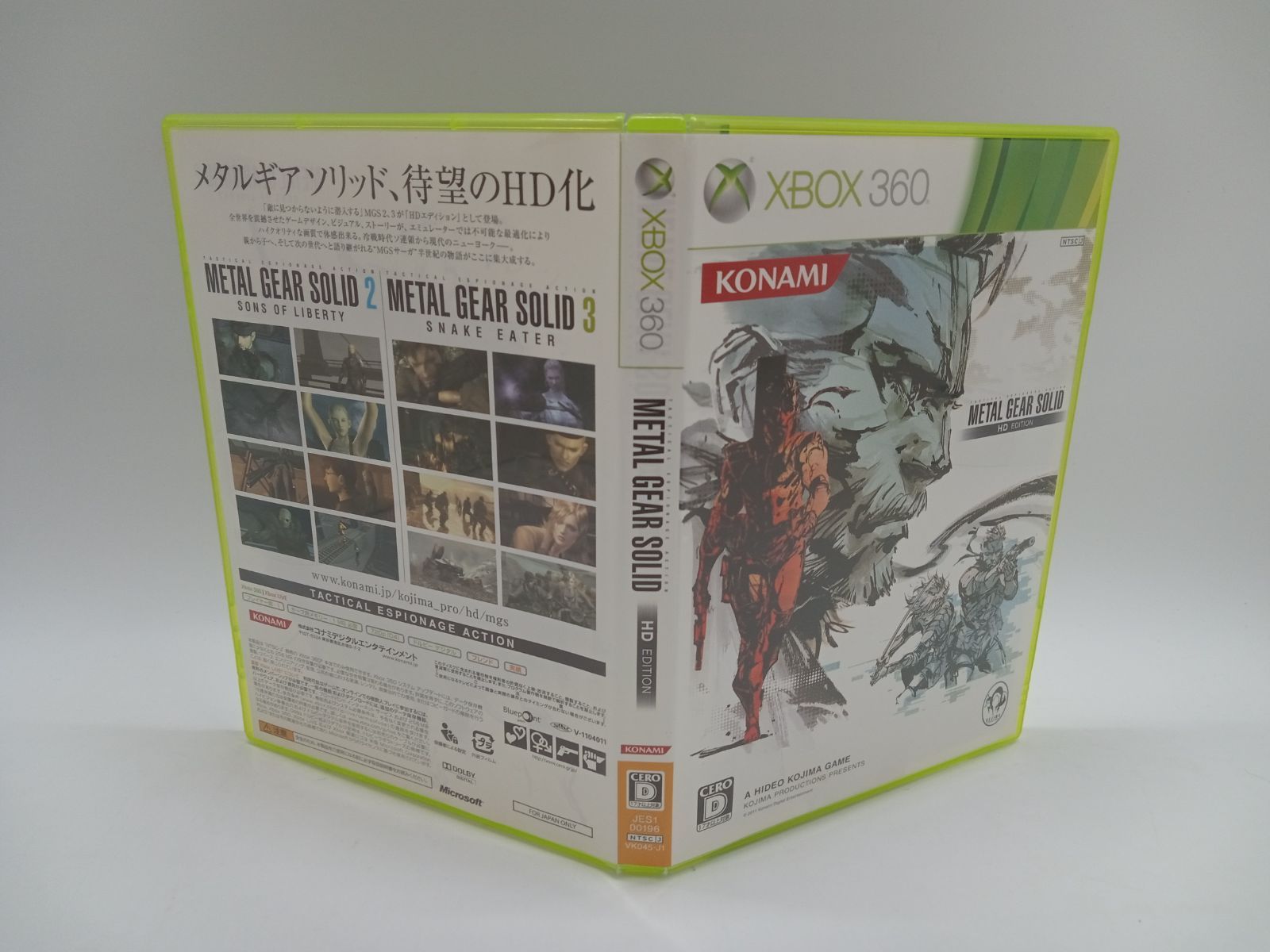 XBOX 360 L 小売 GEAR SOLID HD EDITION PREMIUM PACKAGE メタルギア