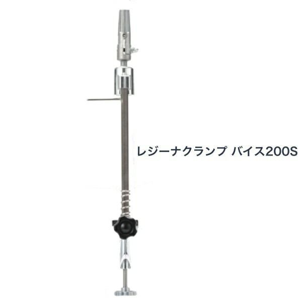 LB-808【11番・49°】 N.S.PRO Zelos7【R】 新品未使用 中古