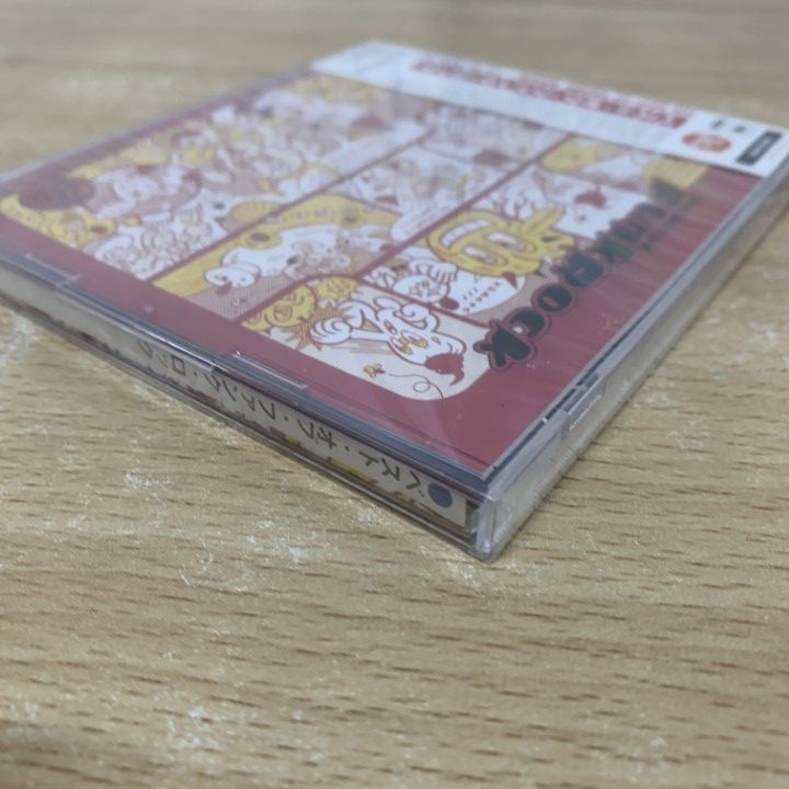 ○01)【同梱不可】【未開封】ベスト・オブ・ファンク・ロック