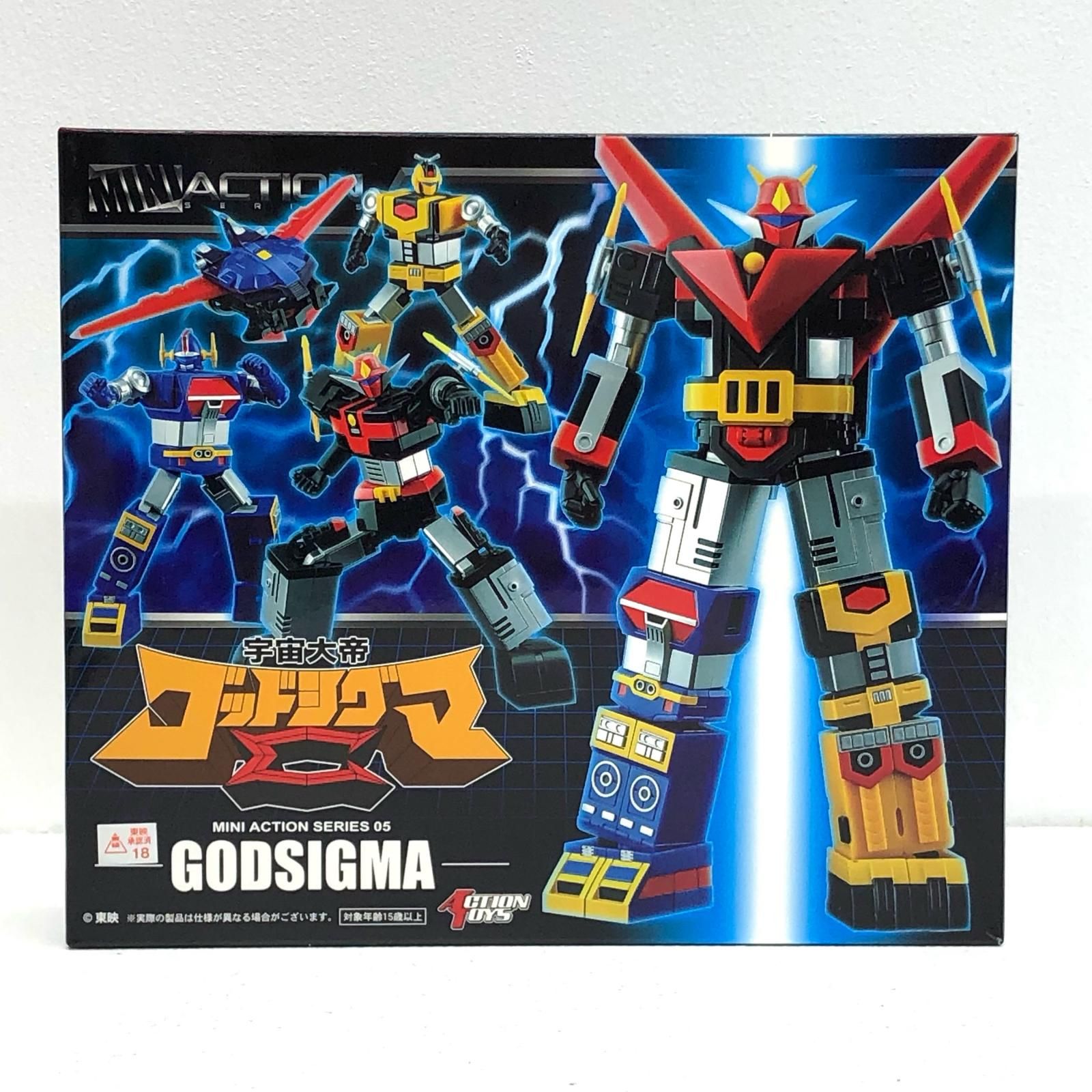 中古 Art Storm | アートストーム フィギュア 宇宙大帝ゴッドシグマ 宇宙大帝ゴッドシグマ ミニアクションフィギュア 2021年製 ミニアクションフィギュアFEWTUREDIRECT流通限定 【717】 中古 Art Storm | アートストーム フィギュア 宇宙大帝ゴッド