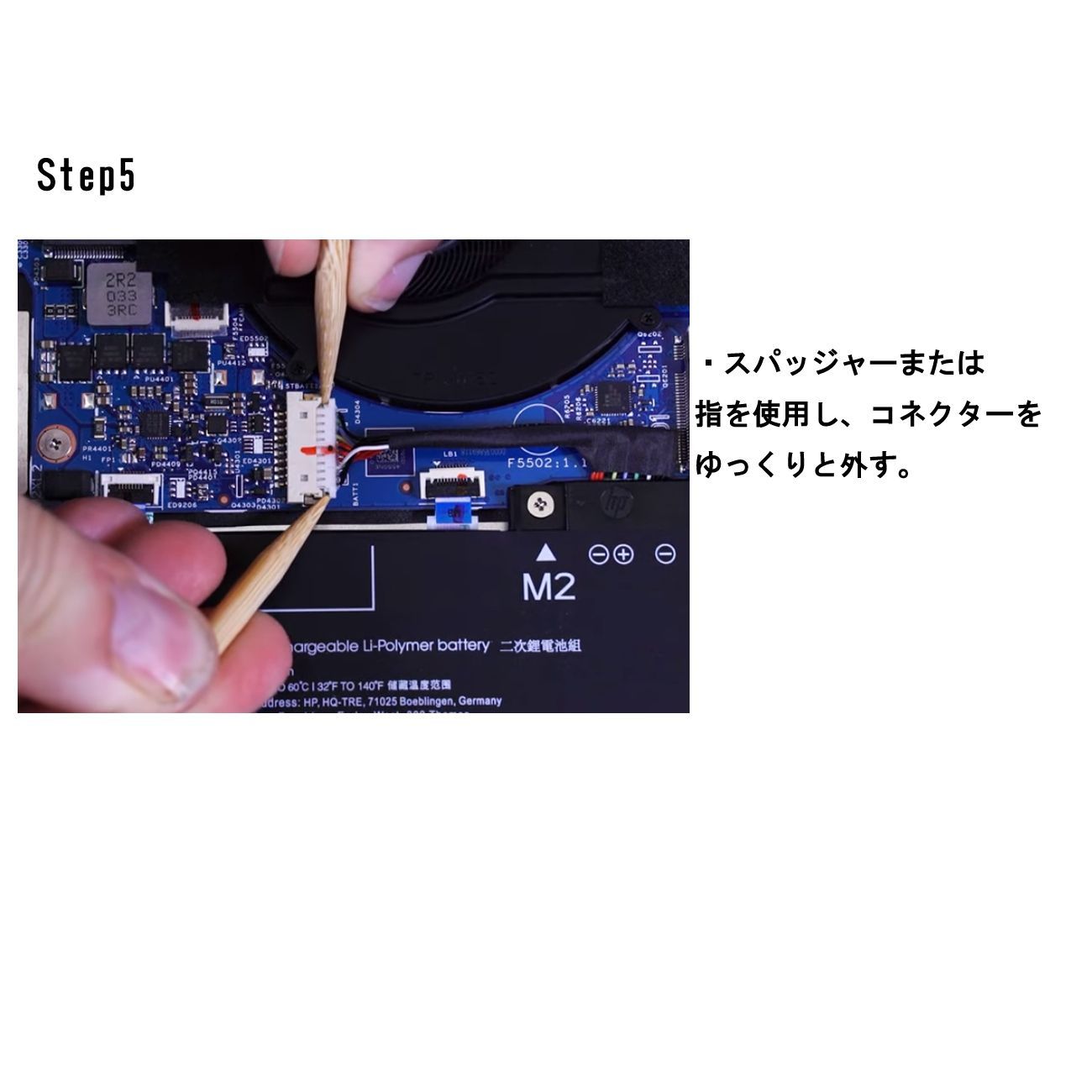 HP エイチピー Pavilion Aero 13-be0000 Aero 13-be1000 Aero 13