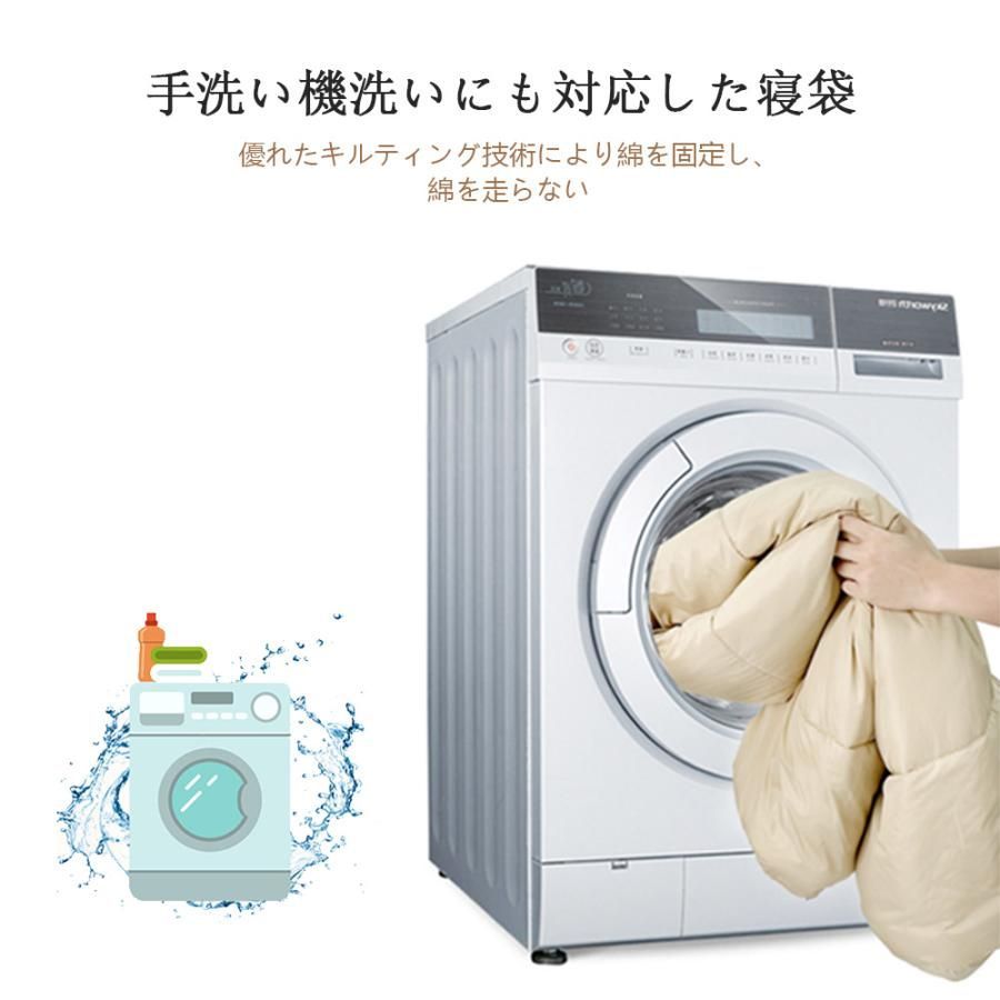 洗える コンパクト