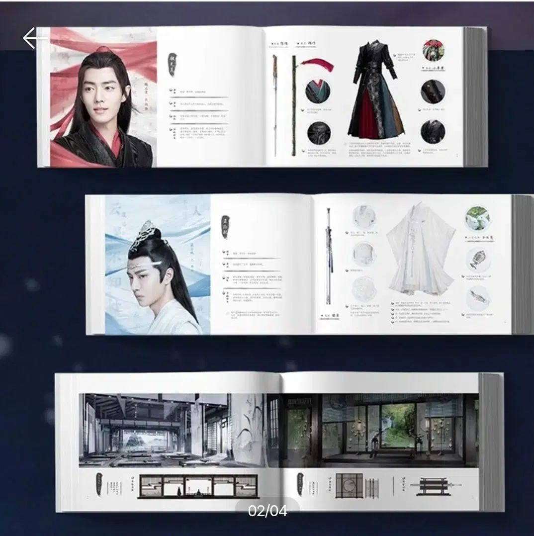 NICKNIGHT Schirmer Mosel edition 1994 by Nick Knight ニック