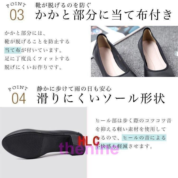 パンプス本革黒痛くない歩きやすい通勤冠婚葬祭立ち仕事レディース靴リクルートフォーマル就活ストラップローヒール葬式結婚式ブラック
