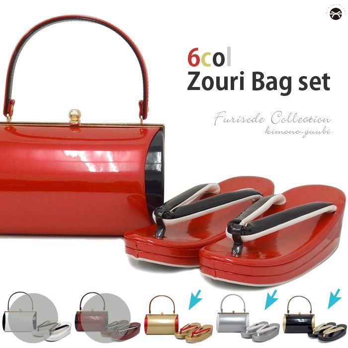 O-90◇美品 着物 浴衣 ミンサー織 綿 未かがり 半幅帯 ミンサー 半幅帯