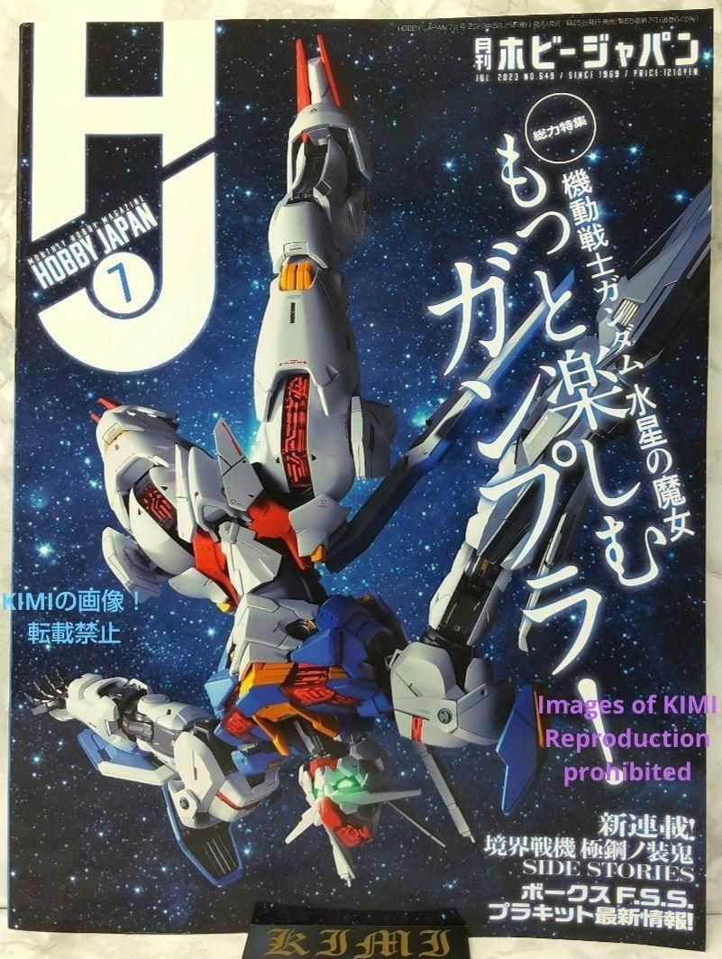 中古】 佐野元春 サノモトハル / NO DAMAGE：DELUXE EDITION【完全生産