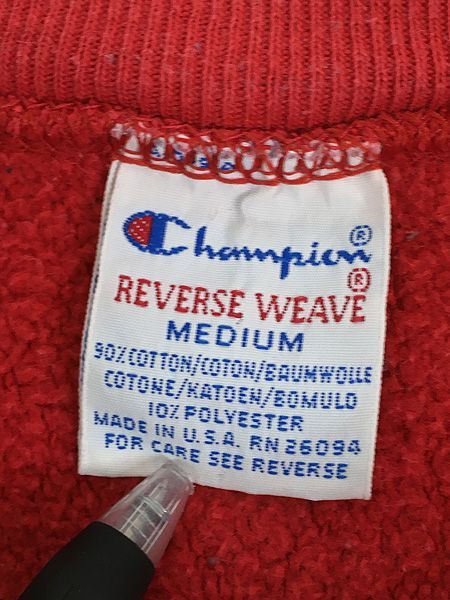 古着 90s USA製 Champion Reverse Weave 「D'YOUVILLE」 リバース