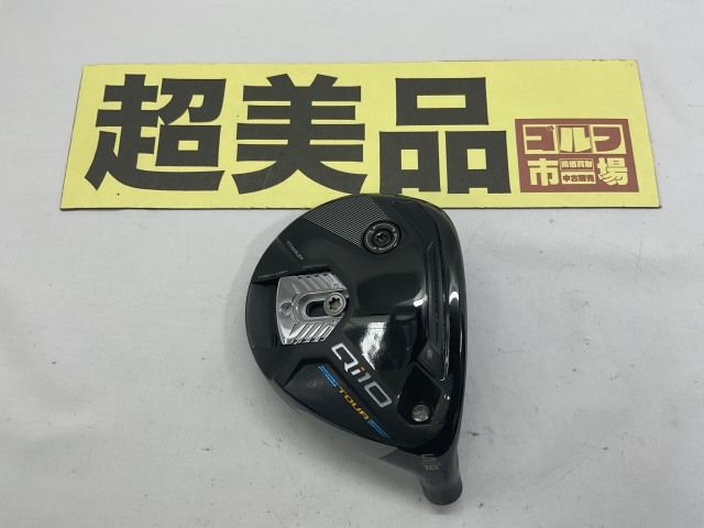 中古】フェアウェイウッド テーラーメイド 【超美品】Qi10 ツアー  