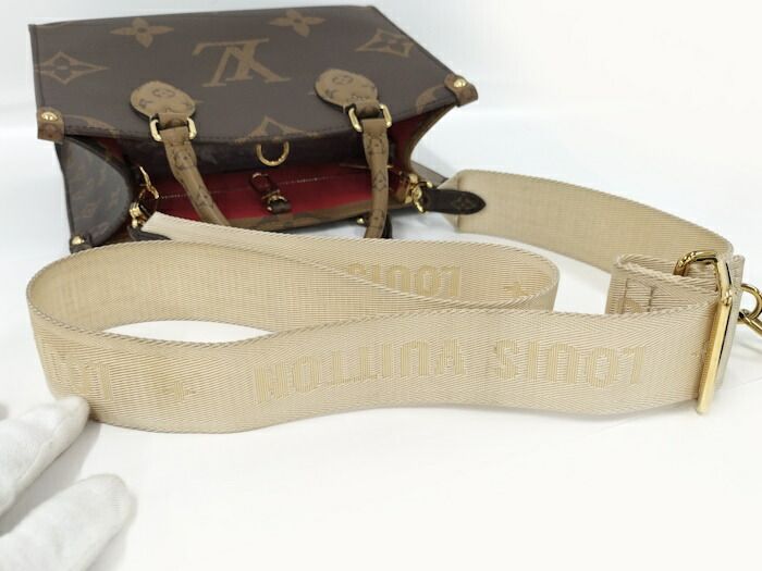 No.23 MSB51MLT&ベゼルアダプターセット カスケット 新品未使用