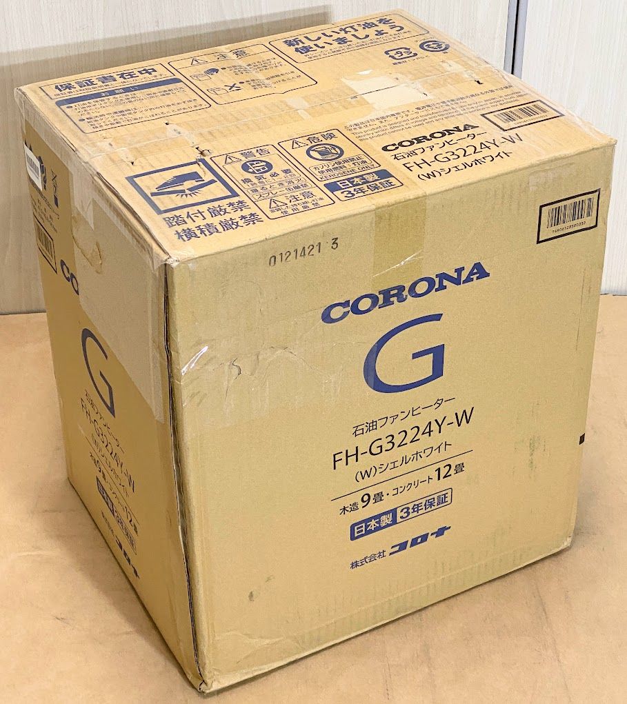 冷暖房・空調 【極美品】コロナ 石油ファンヒーター FH-G3224Y-W