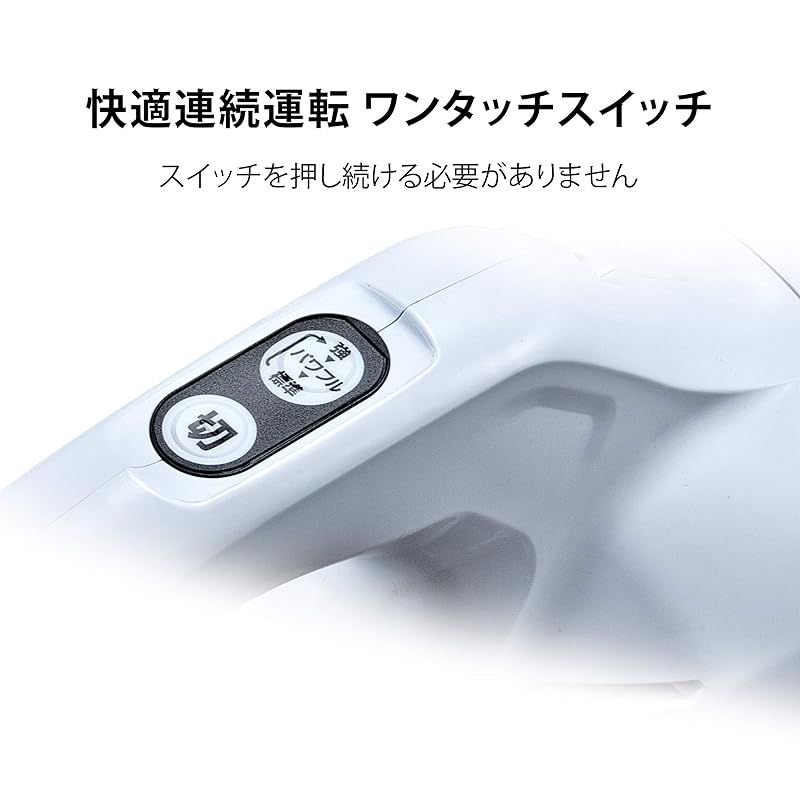 マキタ コードレス掃除機CL108 カプセル式 標準25分稼働/充電22分 注文