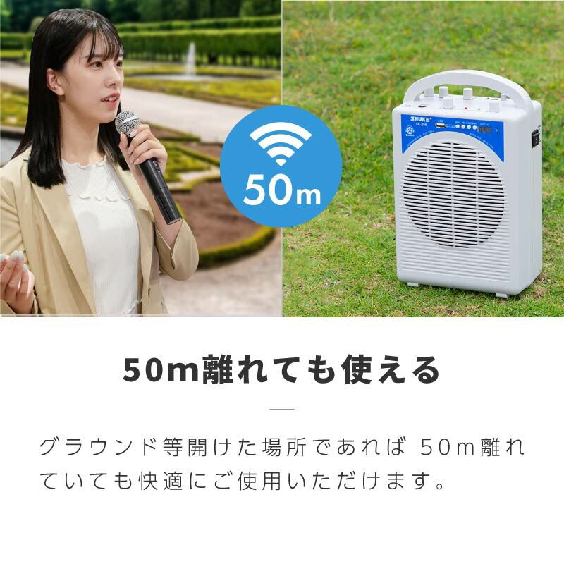 ワイヤレスマイク スピーカーセット ピンマイク ヘッドセット インカム ...