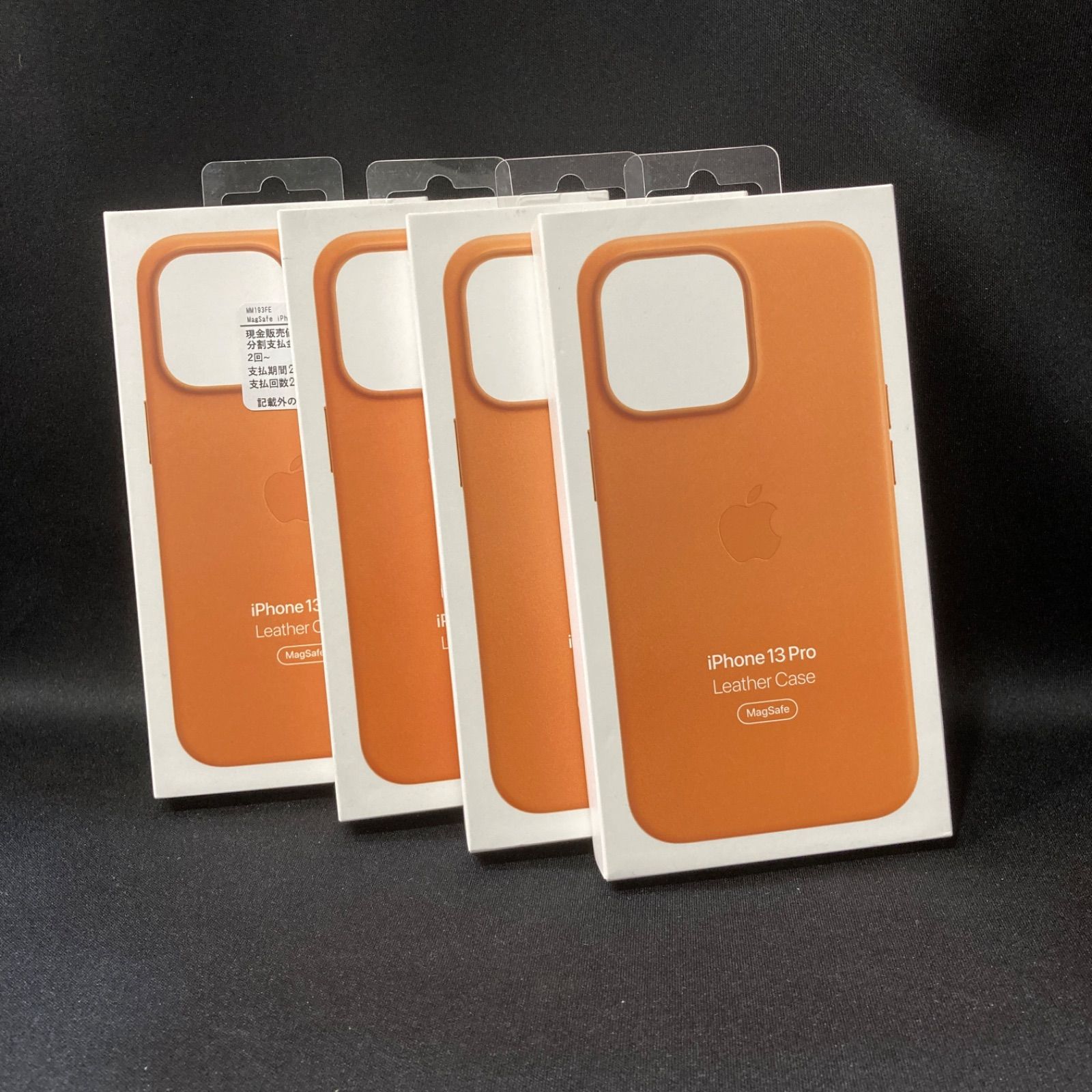 未使用品】Apple純正品 iphone13pro レザーケース ゴールデンブラウン 
