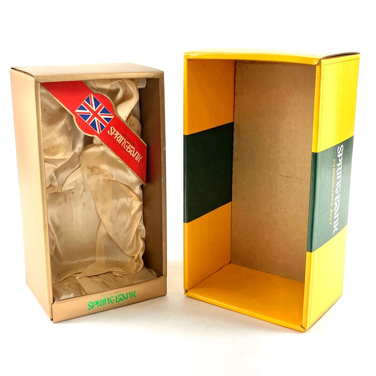 スプリングバンク SPRINGBANK 8年 イエローラベル 750ml スコッチ