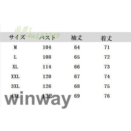 安い！かわいい！ 赤字覚悟!チェスターコート レディース 秋冬 ミディアム丈 ラシャコート スーツオーバー アウター通勤 着痩せ 韓国風 オシャレ 【海外定番】