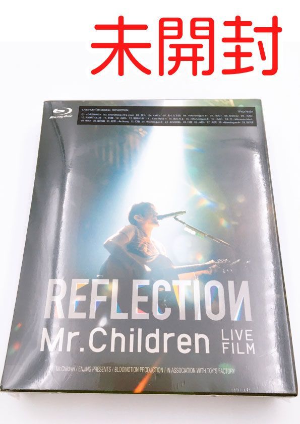 Mr.Children ミスチル REFLECTION パンフレット - ミュージシャン