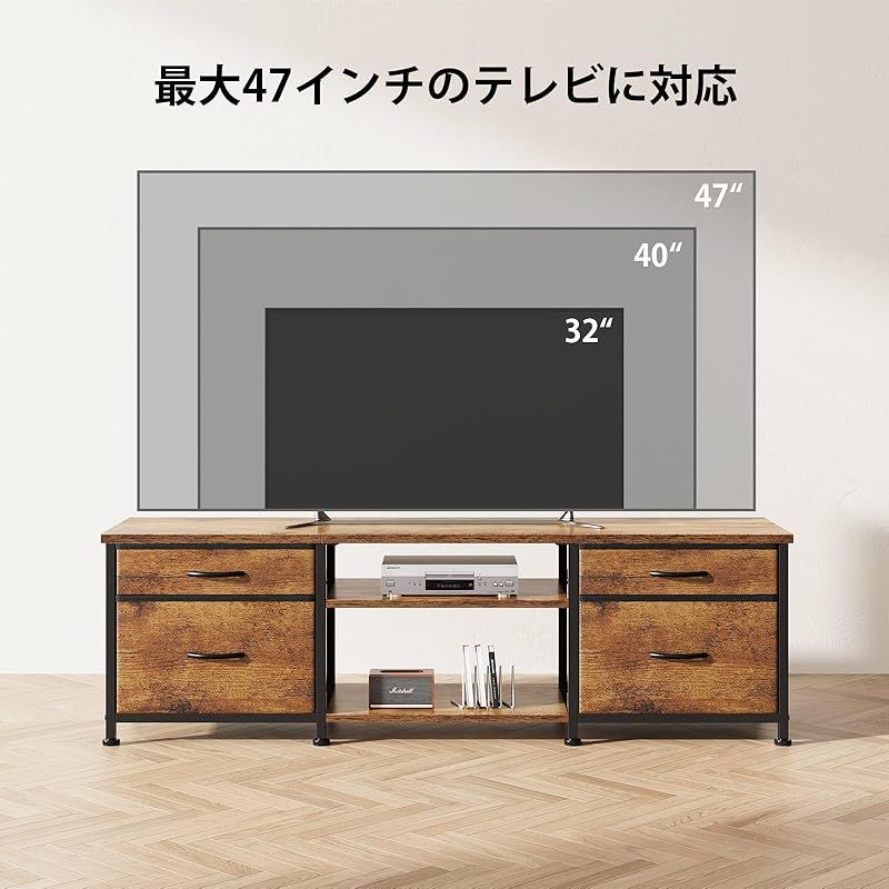 テレビラック