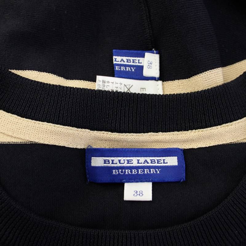 BURBERRYブルーレーベル 2点セット ニットセーター&スカート バーバリーブルーレーベル BURBERRY BLUE LABEL セットアップ