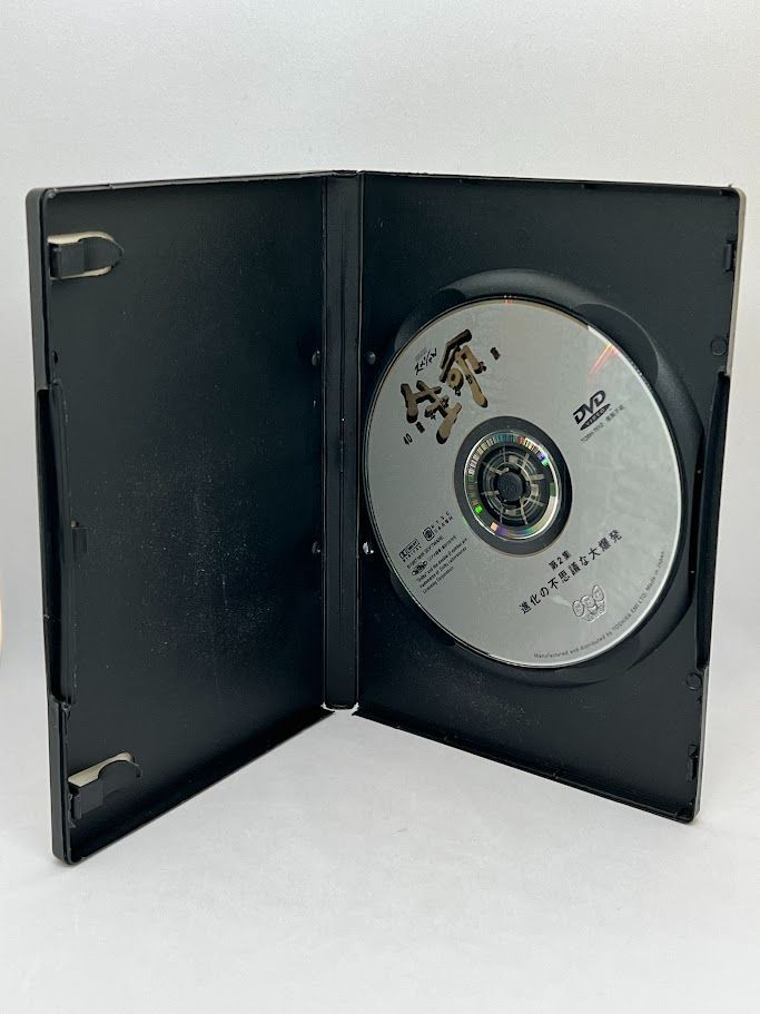 NHKスペシャル 生命40億年はるかな旅 第2話:進化の不思議な