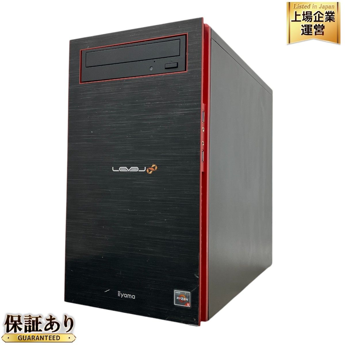 iiyama ILeDXi-M0B4 LEVEL デスクトップ パソコン Ryzen 5 3600 16GB SSD 500GB GTX 1660  Ti win11 中古 M9374128 - メルカリ