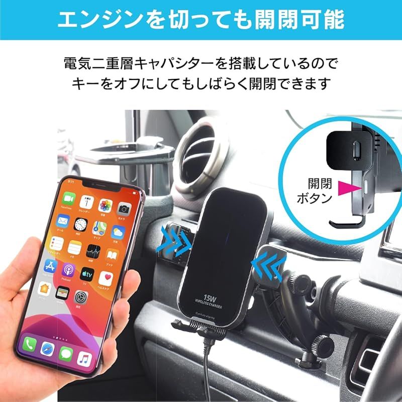 スズキ