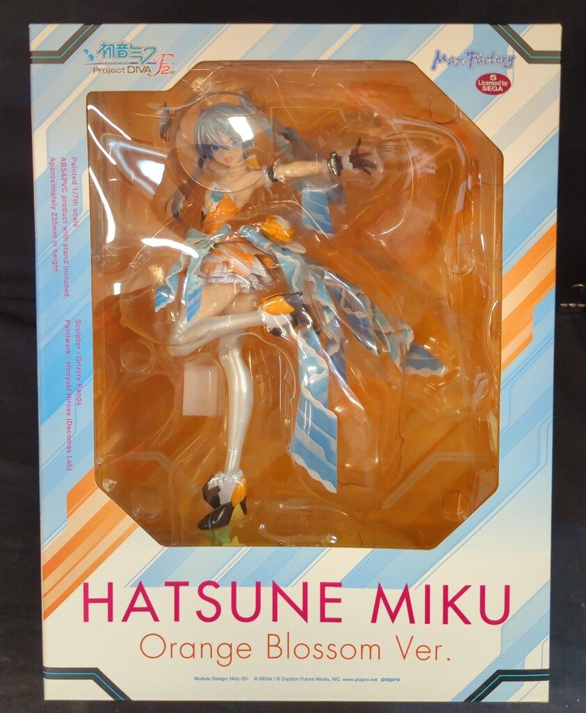Max Factory 初音ミク-Project DIV A-2nd VOCALOID 初音ミク オレンジ