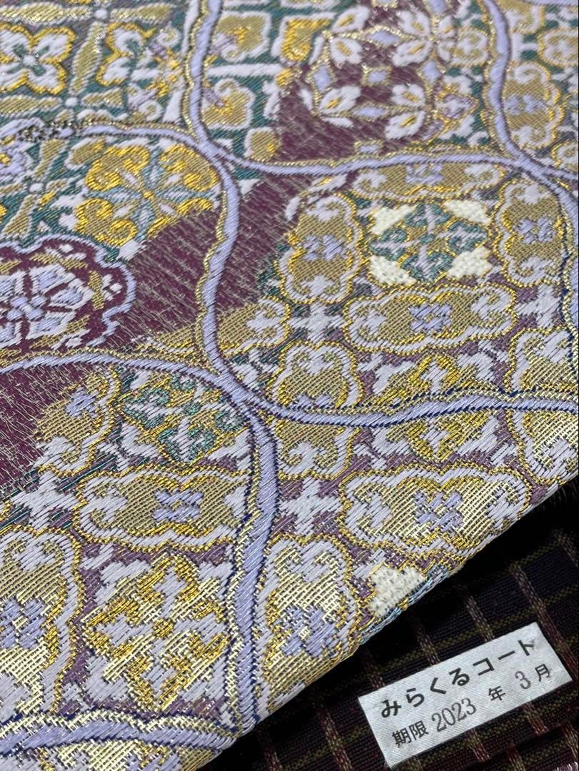 Polaris 西陣織 袋帯 日光東照宮 猫 猿 金糸 正絹 六通 Q919 Polaris 西陣織 袋帯 日光東照宮 猫 猿 金糸 正絹 六通 Q919