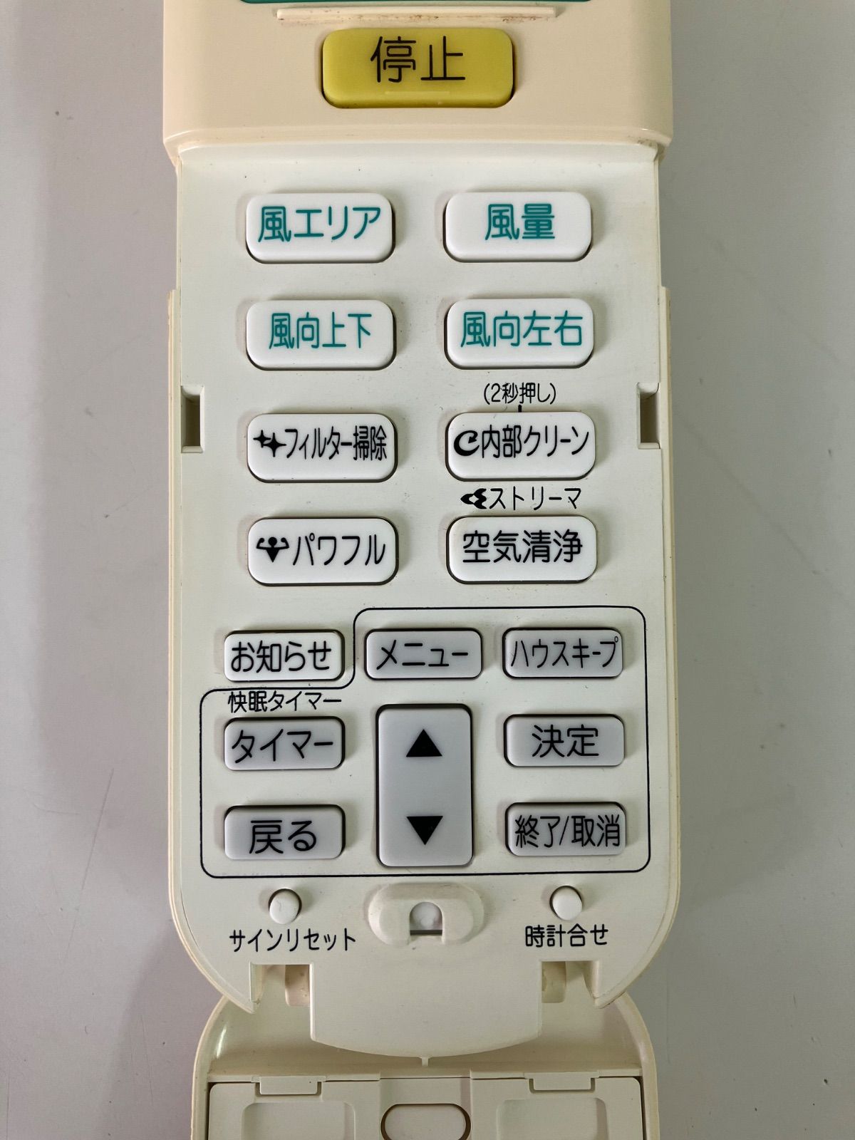 DAIKIN ダイキン エアコンリモコン ARC472A2 - メルカリ