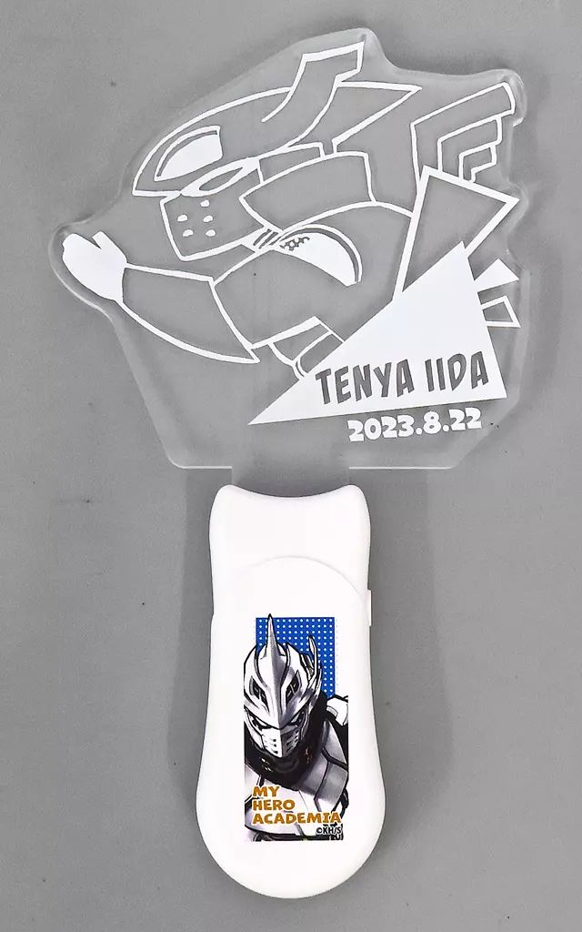 中古】雑貨 飯田天哉 バースデイペンライト(JCS限定Ver./2023
