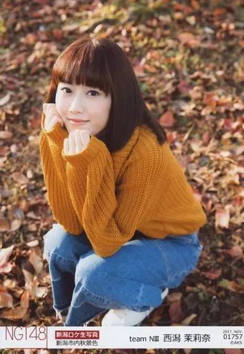 中古】生写真(AKB48・SKE48) 01757 ： 西潟茉莉奈/「2017.NOV.」「新潟