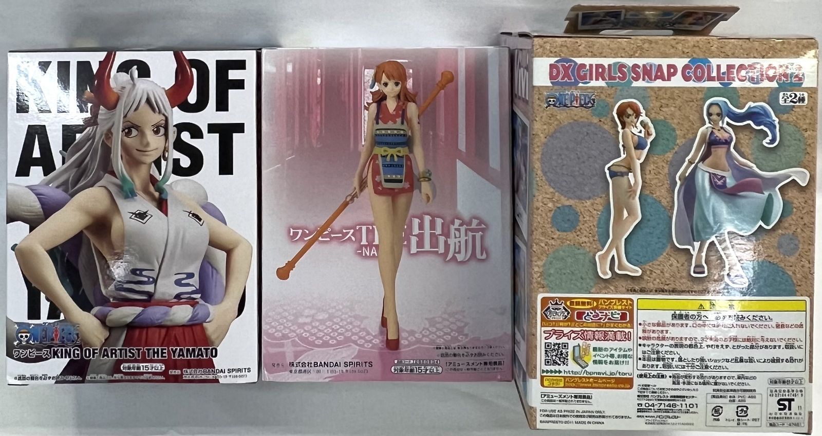 ワンピース フィギュア 27個セット まとめ売り 【公式通販】