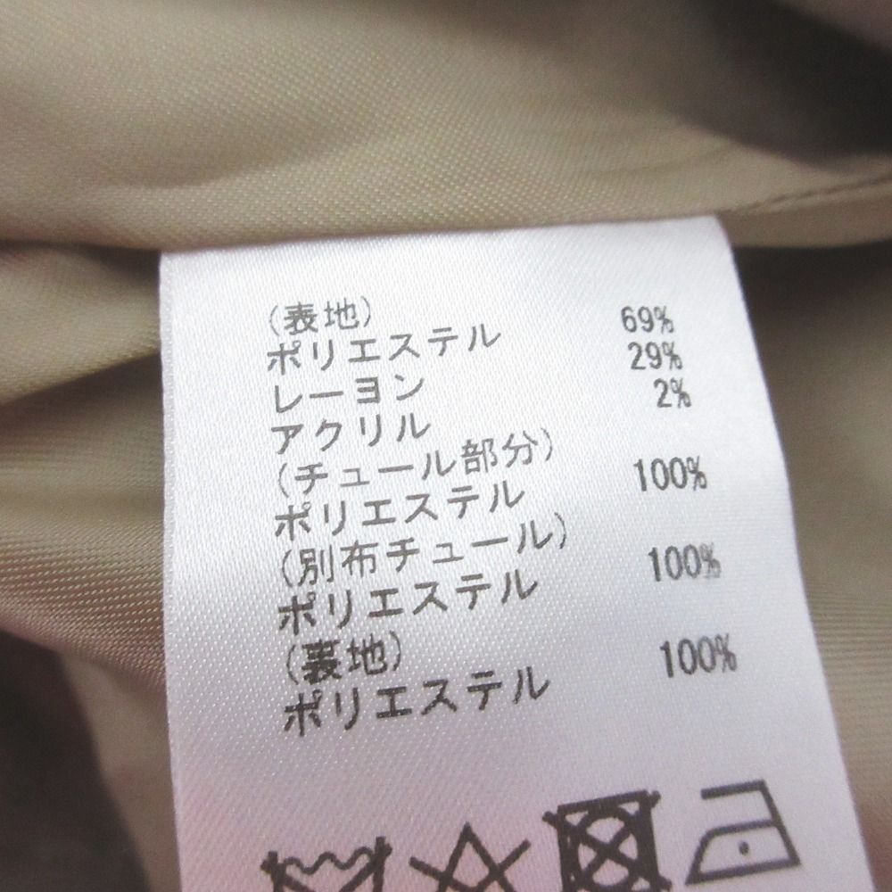 未使用 24AW Diagram ダイアグラム グレースコンチネンタル バック  