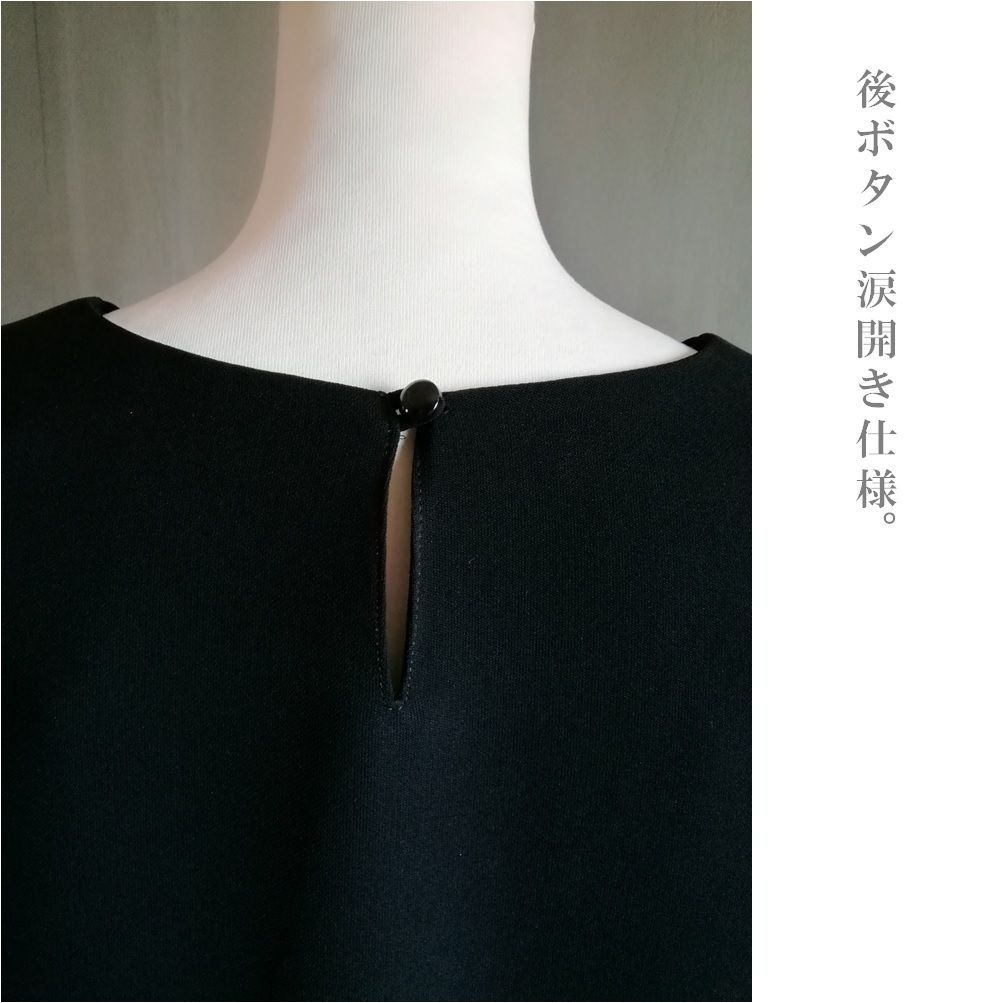 小花レース使い