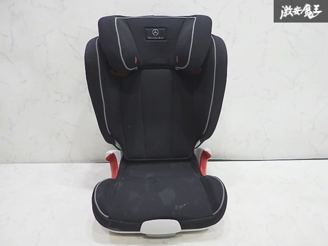 Mercedes-Benz メルセデスベンツ 純正 チャイルドシート ジュニア