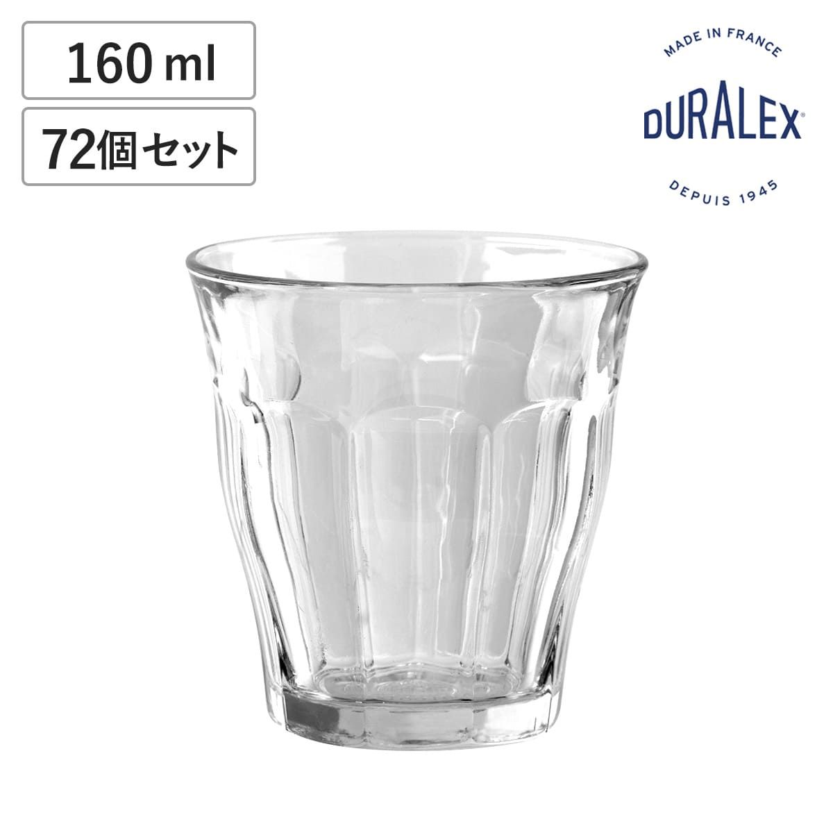L-41【ご来店頂ける方限定】CORONAの石油ファンヒーターです 【公式通販】