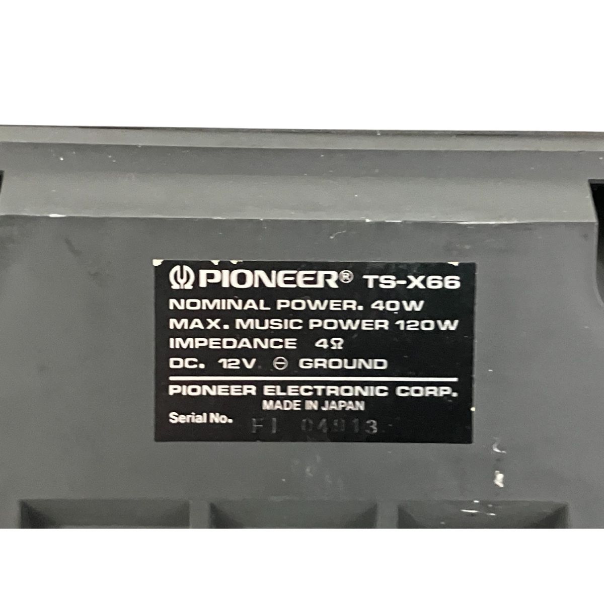 Pioneer TS-X66 ロンサムカーボーイ スピーカー ペア ジャンク