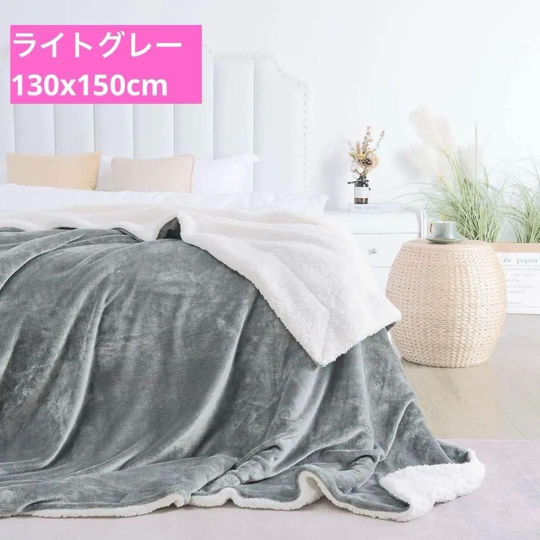 NICETOWN 柔らかいブランケット 防水の毛布 ライトグレー 60×80cm Amazon｜NICETOWN 柔らかいブランケット 防水の毛布 浸透防止