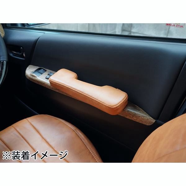DA17V DA17W アームレスト レザー サイド ヴィンテージブラウン エブリイバン エブリイワゴン BRIGHTFACE_UK