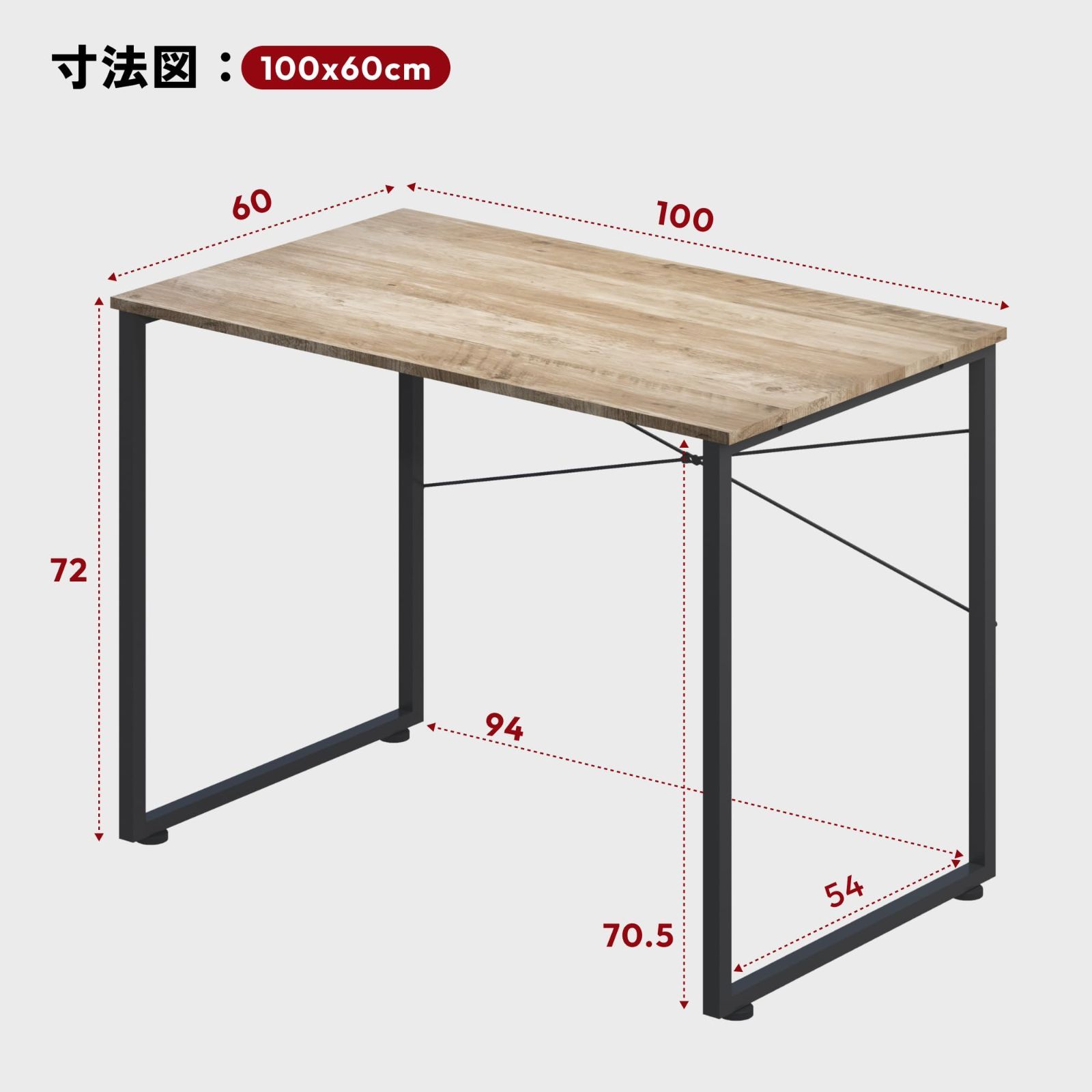 SANODESK デスク pcデスク テレワーク 耐荷重50kg アジャスター付き 組立簡単 高強度メラミン化粧板 シンプル パソコンデスク 机 一人暮らし ゲーミングデスク グレージュウッド 100 60cm
