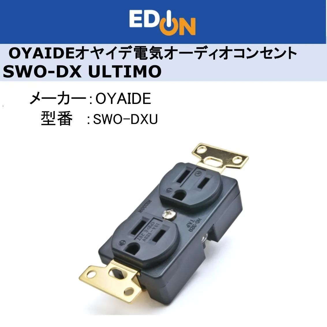 洗濯機 4.5Kg 2016年製 ヤマダ電機 ハーブリラックス YWM-T45A1 札幌市 