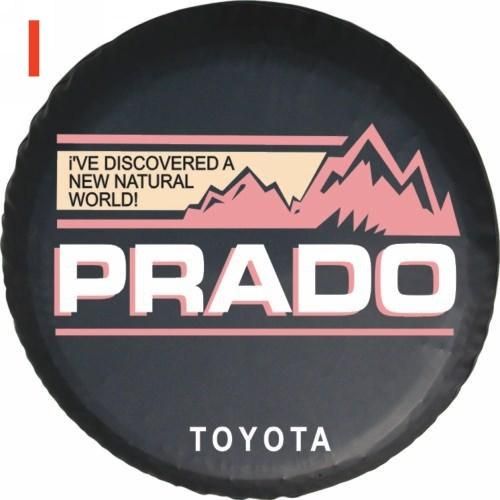 スペアタイヤカバー トヨタ RAV4 PRADO ランドクルーザープラド