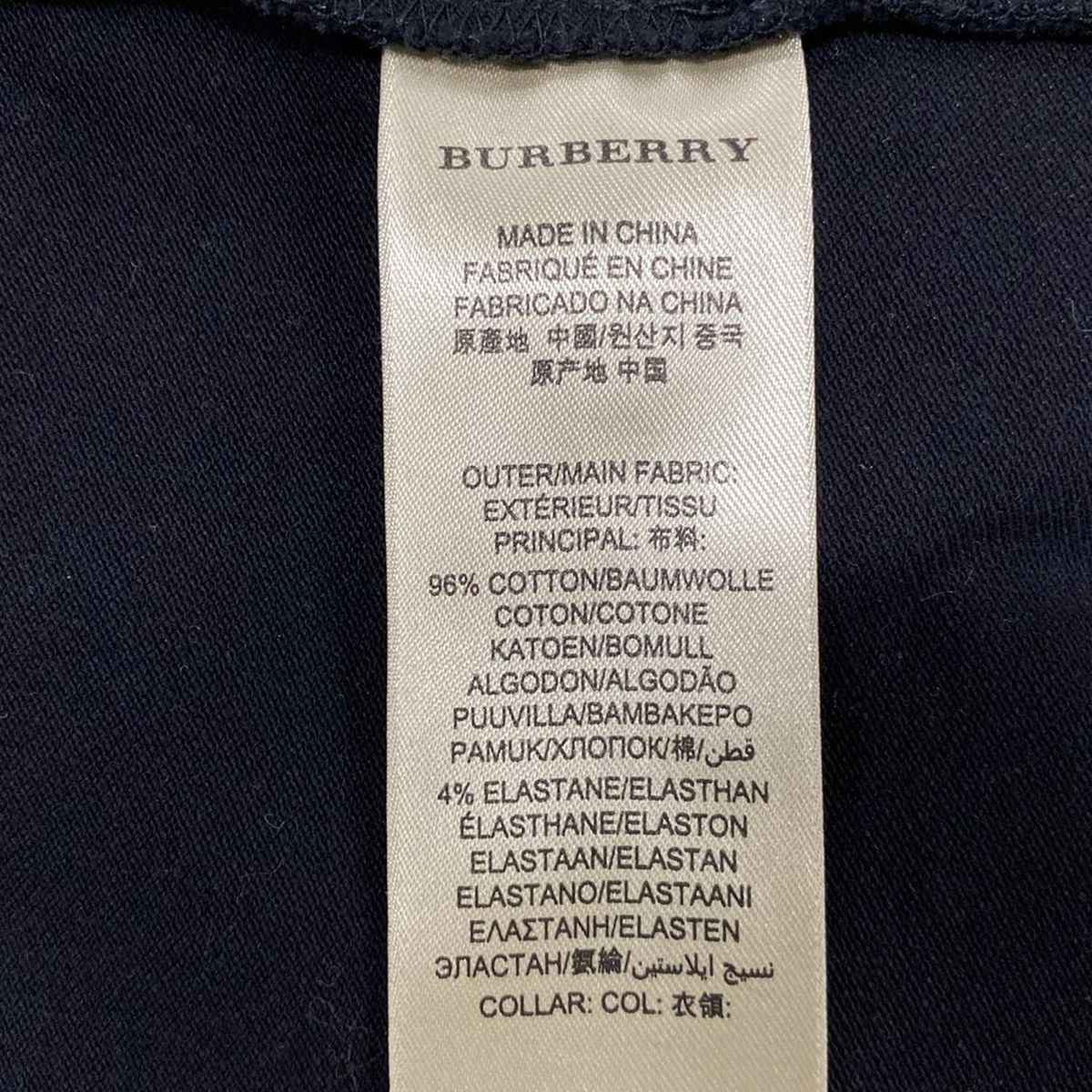 ☀ BURBERRY